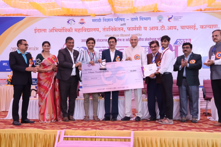 Indala College of Engineering – [ICOE], Kalyan